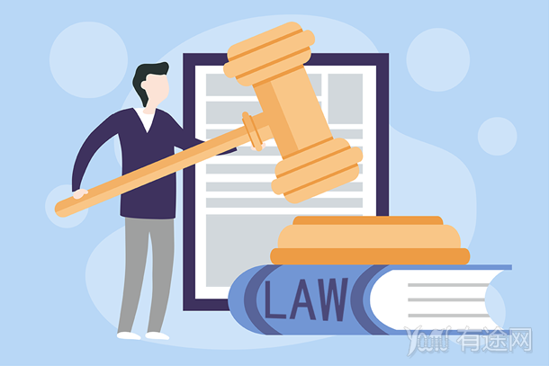 法律职业资格考试报名条件是什么 