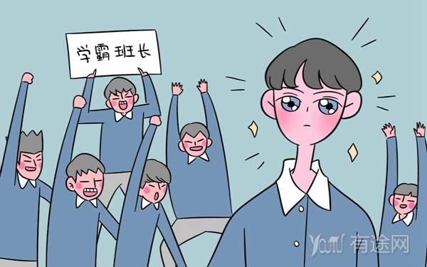 广东2020下半年教师资格证考试时间 